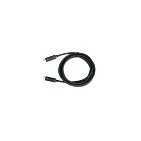 Qap CAB-TBT320M-40G-LI 2.0M Thunderbolt 3 cable