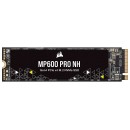 Corsair PRO NH MP600 8TB M.2 NVMe Gen4 Internal SSD