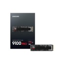 Samsung 9100 PRO 1TB Gen5 M.2 NVME SSD