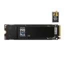 Samsung 990 EVO Plus 4TB Gen4 NVMe SSD | 7250/6300 MB/s Speed Samsung 990 EVO Plus 4TB Gen4 (PCIe 4.0 x4 and PCIe 5.0 x2 ) M.2 NVMe Internal Solid State Drive - Read/Write up to 7250/6300 MB/s (MZ-V9S4T0B)