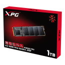 XPG SX6000 Pro 1TB NVMe M.2 Solid State Drive XPG SX6000 Pro 1TB NVMe M.2 Solid State Drive