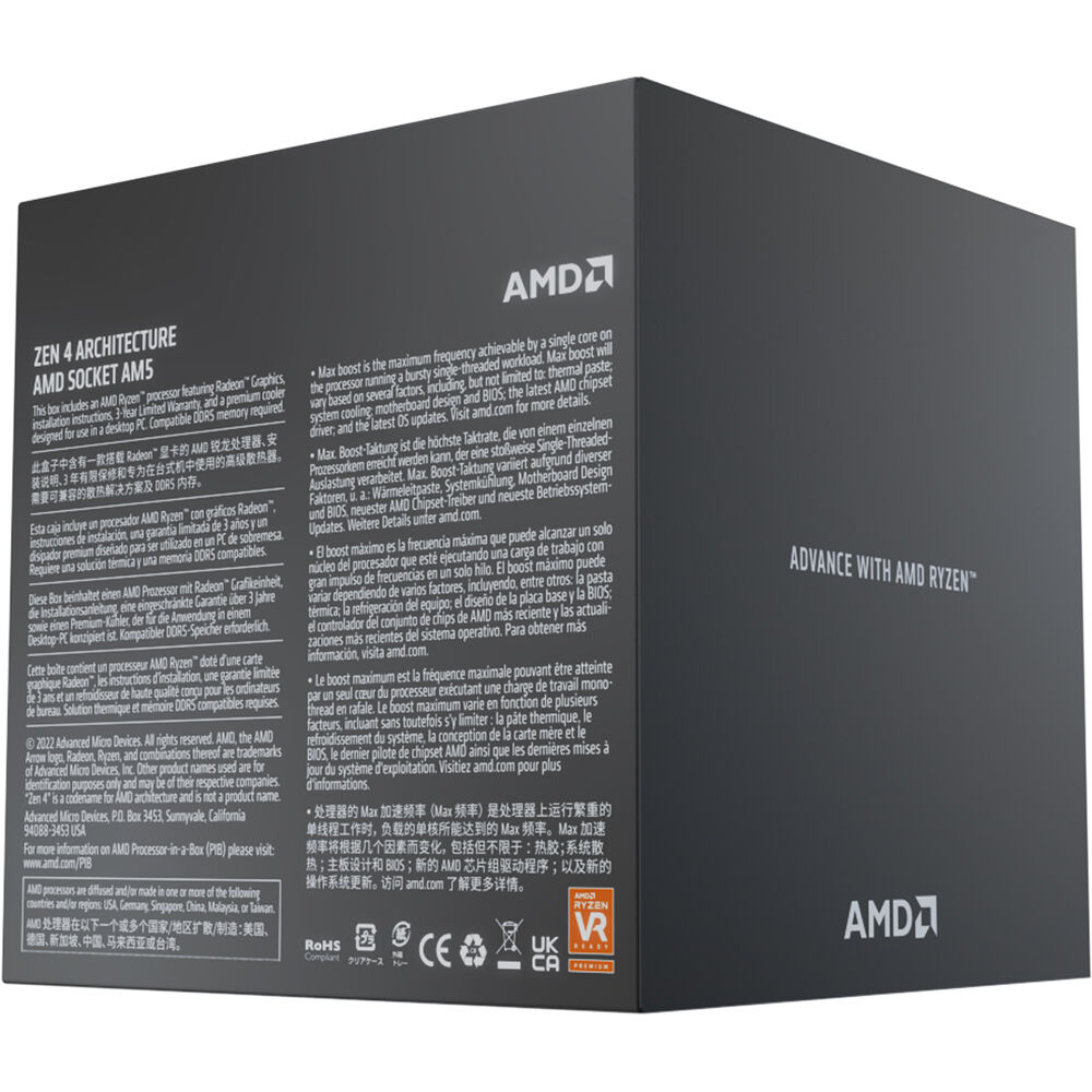 AMD Ryzen 7 7700 8 Cores 5.3GHz Desktop Processor - image 3