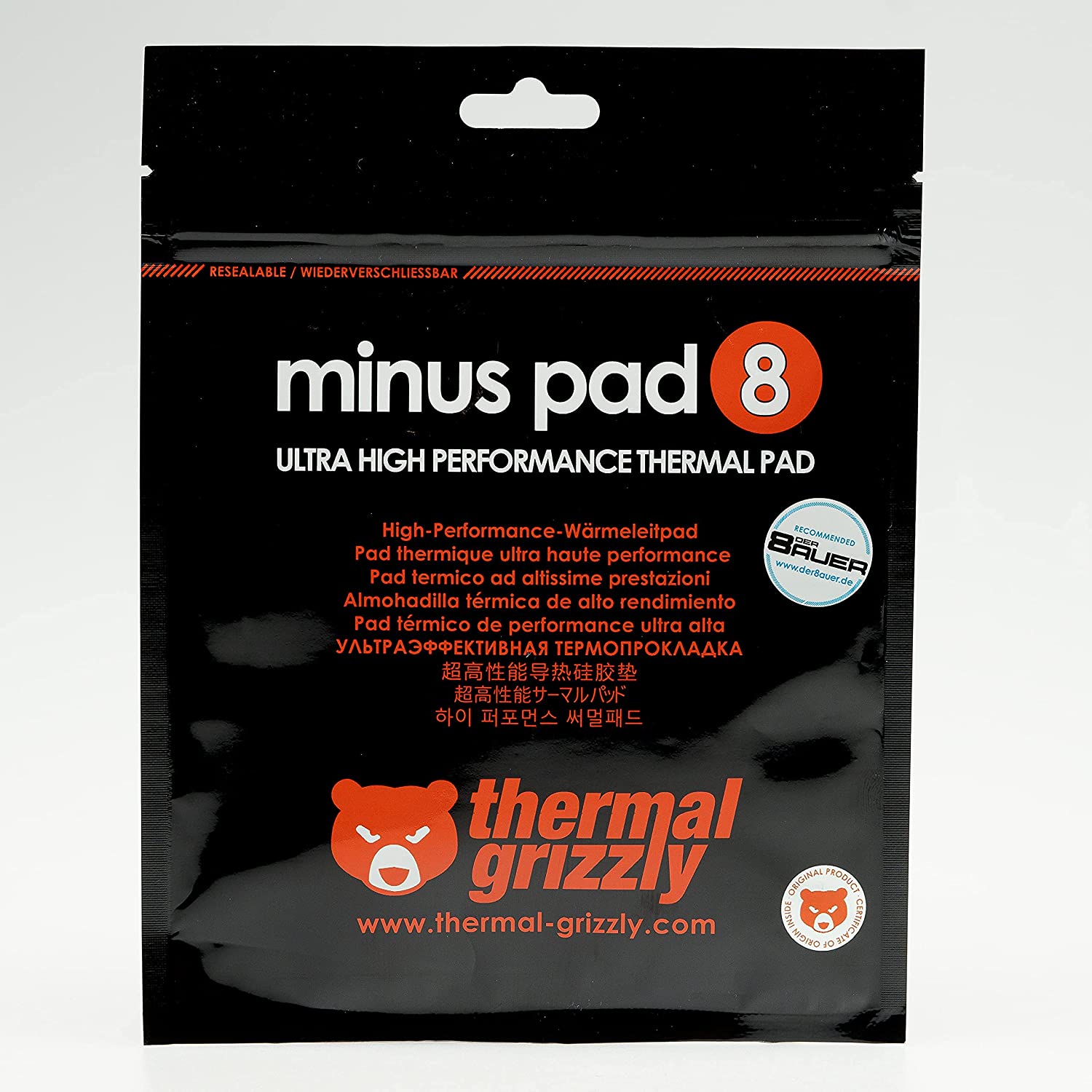 Thermal Grizzly Minus Pad 8 100 x 100 x 1.0 mm - image 3