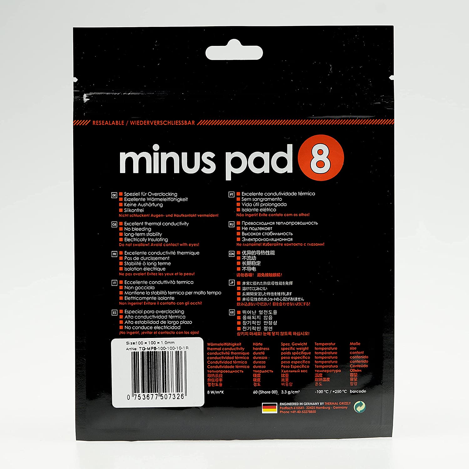 Thermal Grizzly Minus Pad 8 100 x 100 x 1.0 mm - image 4