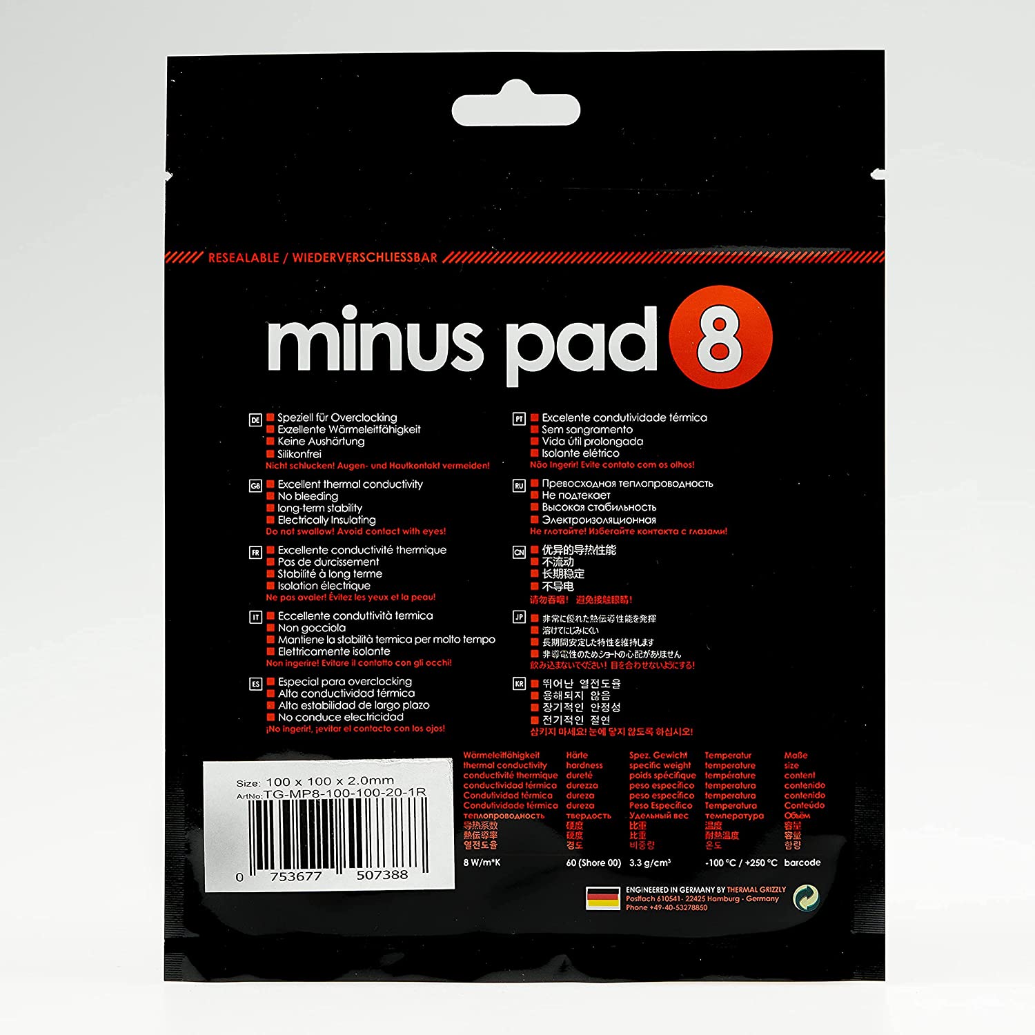 Thermal Grizzly Minus Pad 8 100 x 100 x 2.0 mm - image 4