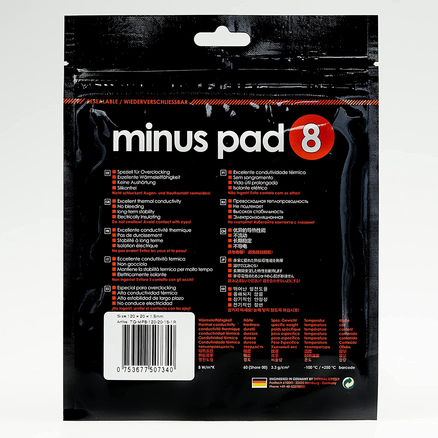 Thermal Grizzly Minus Pad 8 120 x 20 x 1.5 mm - image 4