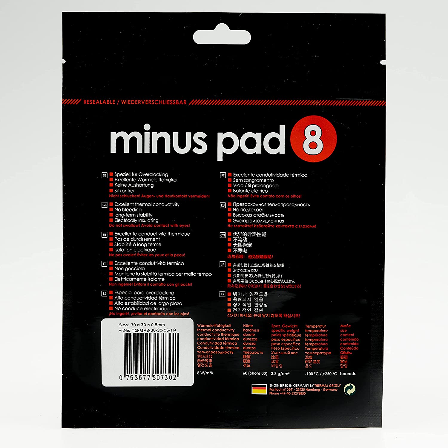 Thermal Grizzly Minus Pad 8 30 x 30 x 0.5 mm - image 4