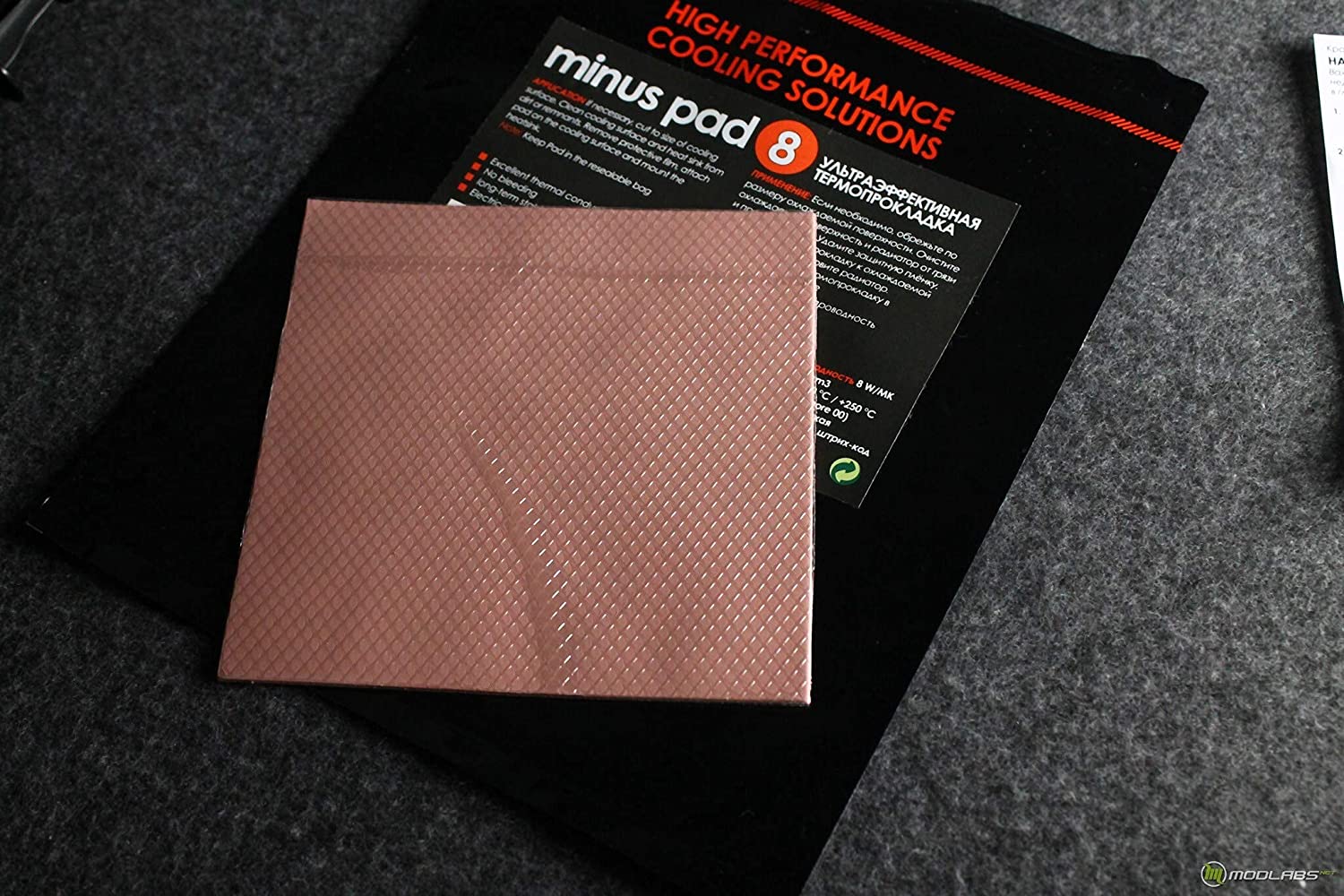 Thermal Grizzly Minus Pad 8 30 x 30 x 1.0 mm - image 2