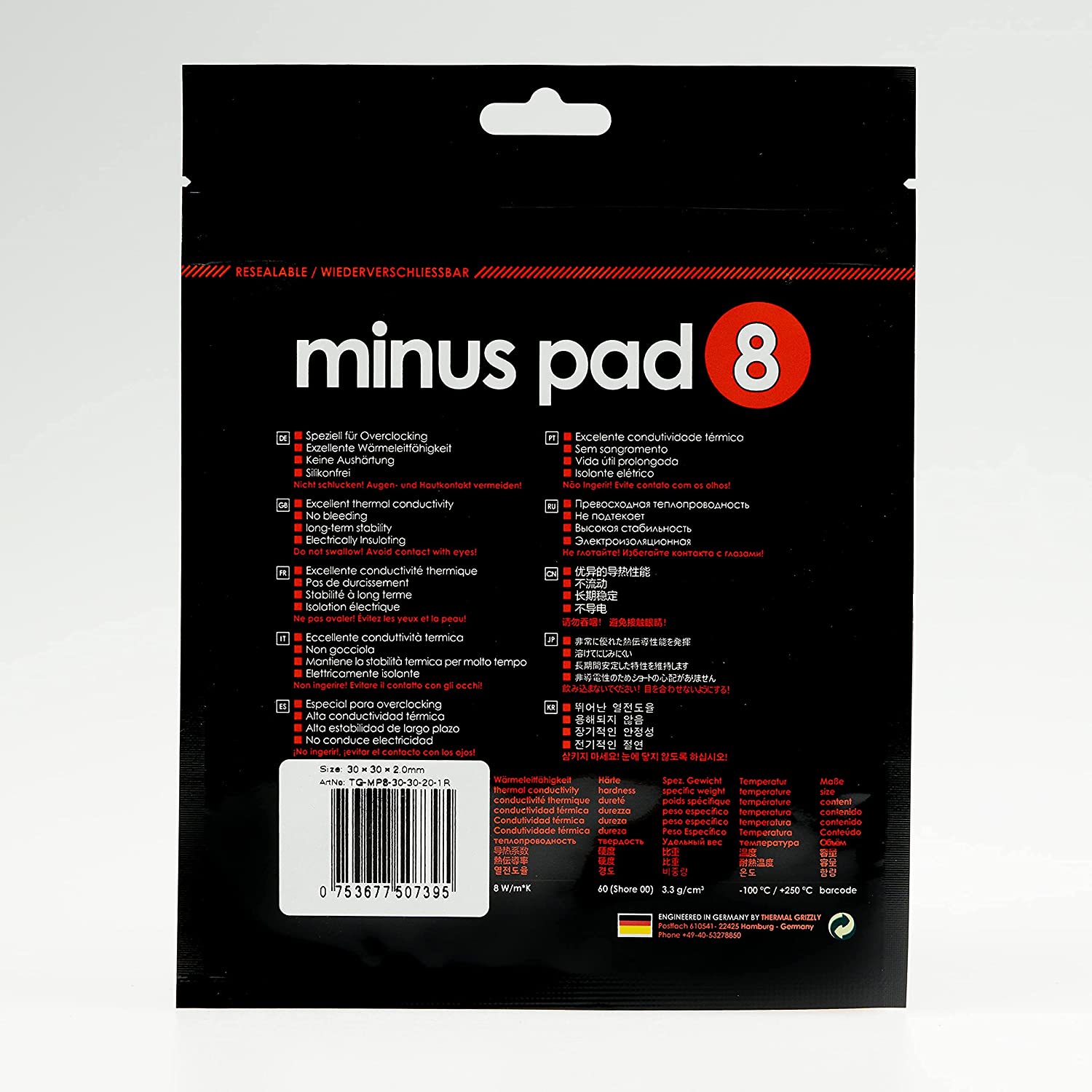 Thermal Grizzly Minus Pad 8 30 x 30 x 2.0 mm - image 4