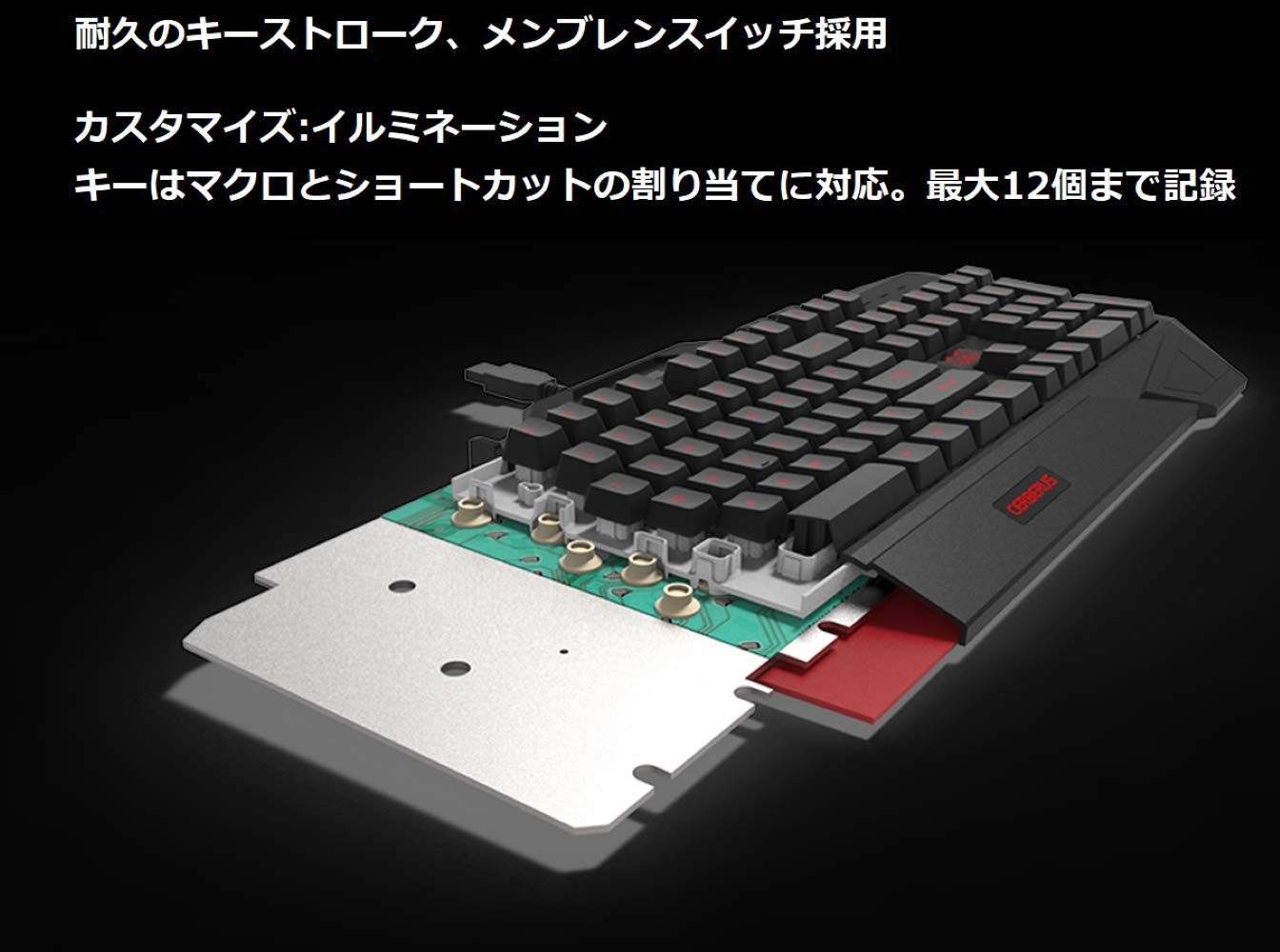 ASUS Cerberus MKII Wired Usb Keyboard - image 2