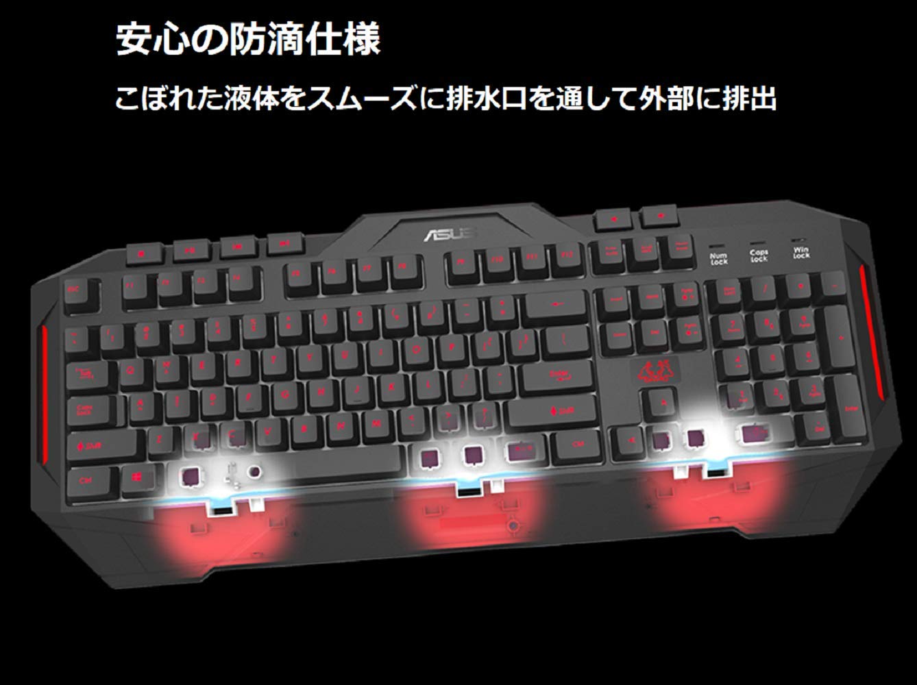 ASUS Cerberus MKII Wired Usb Keyboard - image 3