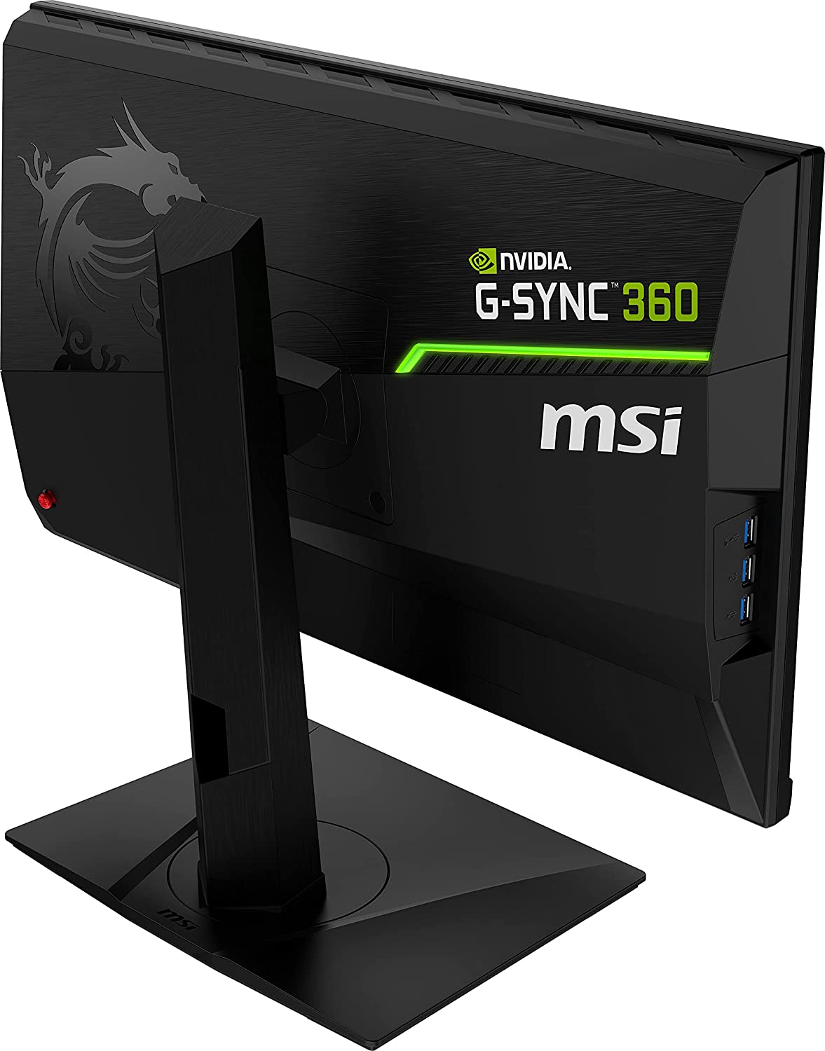 MSI Oculux NXG253R 25 Inch Gaming Monitor - image 2