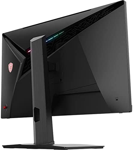 MSI Optix MAG321QR 32inch Gaming Monitor - image 4