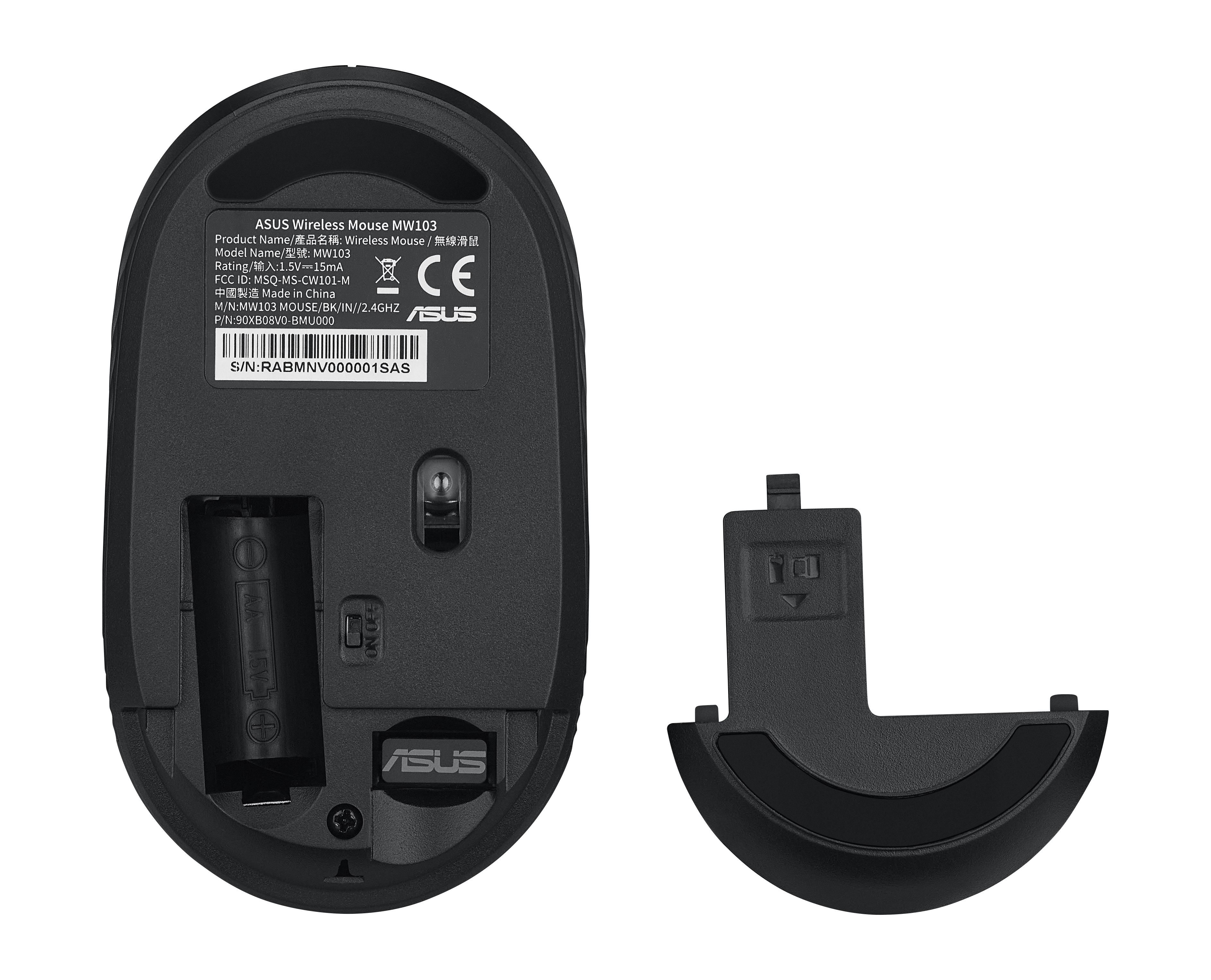 ASUS MW103 Wireless Silent Mouse - image 3