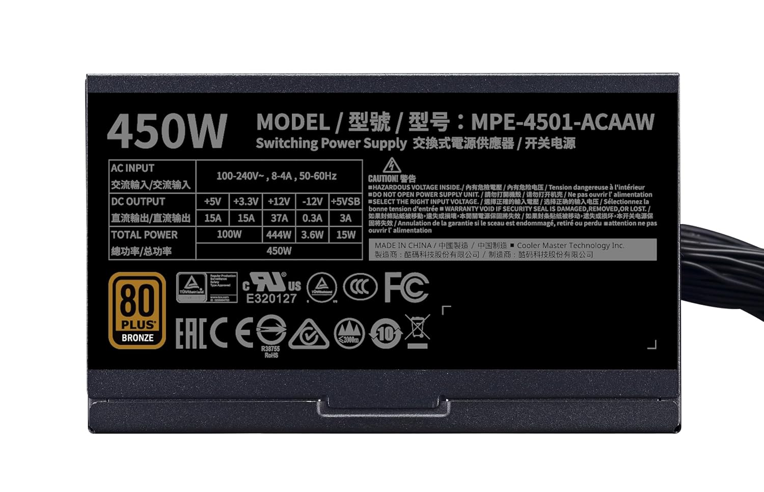 Cooler Master MWE 450 Bronze V2 230V 450W Power Supply - image 5