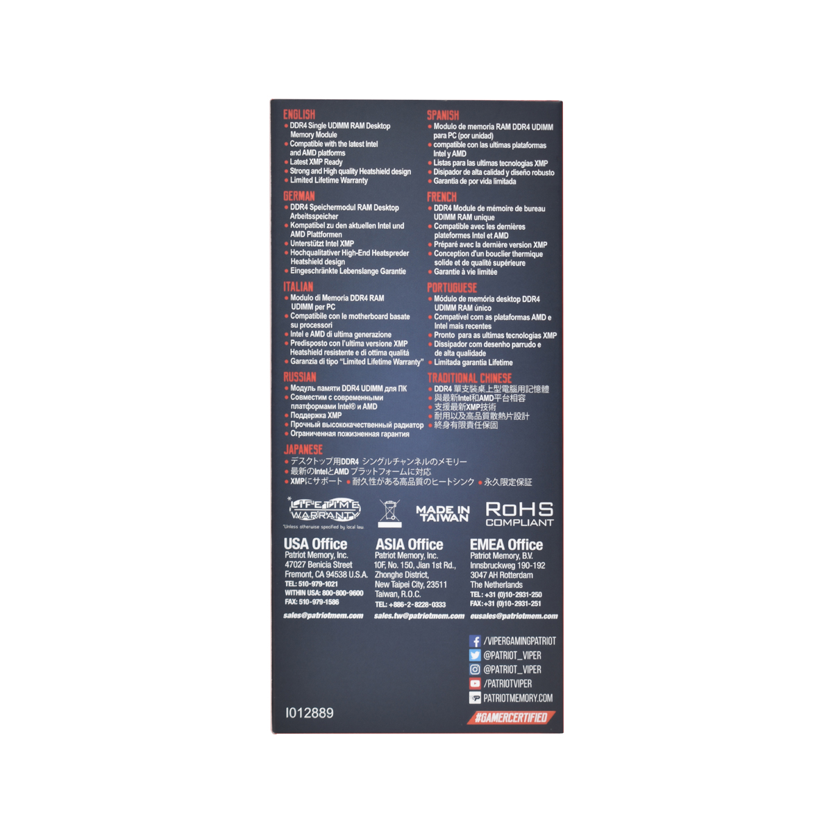 Patriot Viper Elite II 32GB (1x32GB) 3600MHz C20 UDIMM Black-Red - image 6