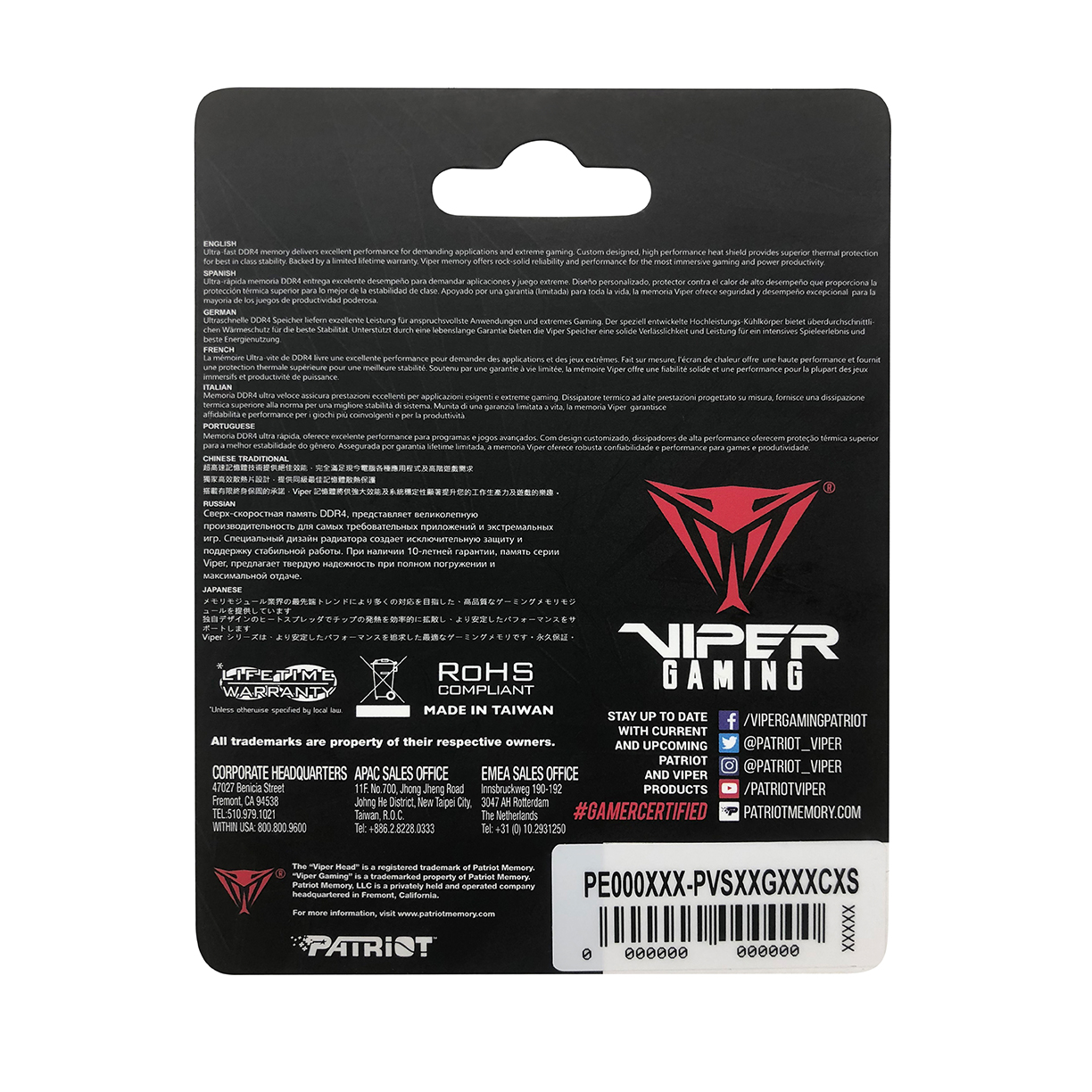 Patriot Viper Steel DDR4 8GB (1 x 8GB) 3000MHz CL18 SODIMM Grey - image 4