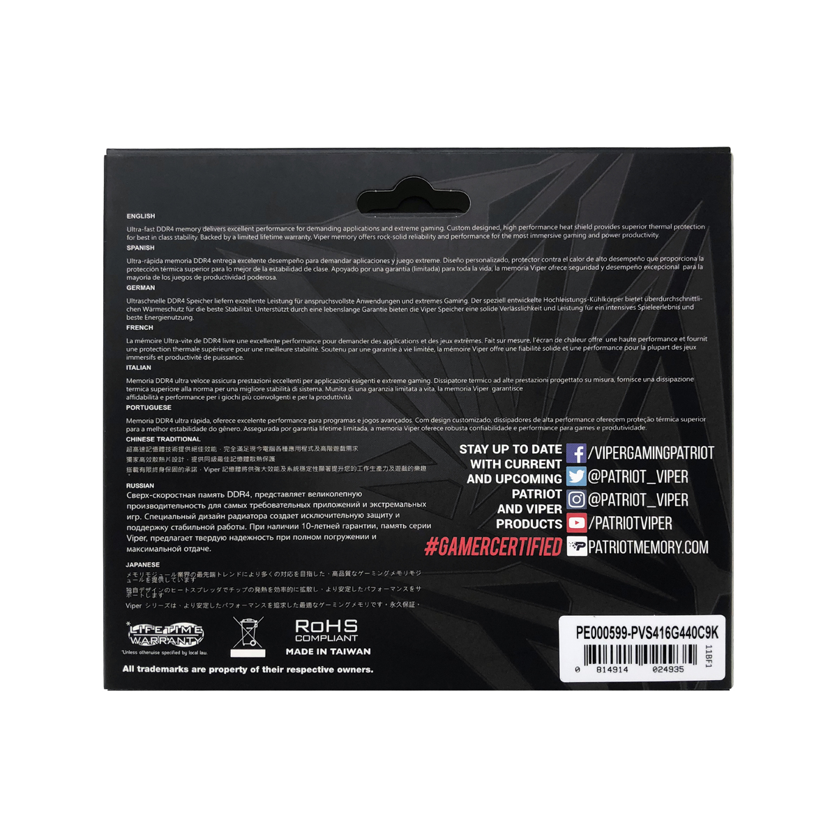 Patriot Viper Steel DDR4 16GB (2 x 8GB) 3866MHz CL18 UDIMM Grey - image 4